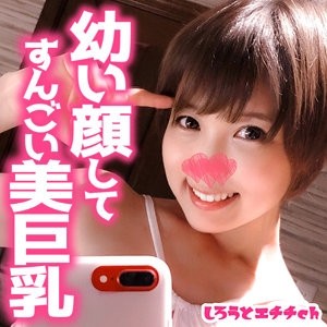 CUS-555 The island maid serves you and dedicates the body to satisfy the master