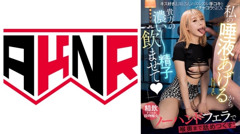 MD0073 Perverted Yoga Student, Teacher Fucking On Yoga Mat