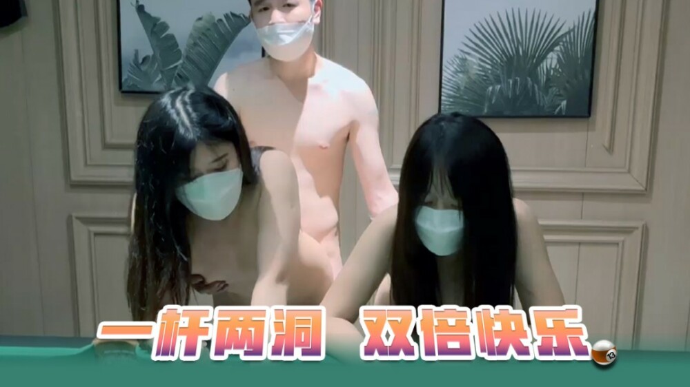 390JNT-022 – [G Milk Whip Whip Married Woman] Picking up G-cup married women who post erotic selfies on Lee studios on SNS!  – !  – Real Married Woman Of Transcendence Eros Overwhelming Actor Is Too Fierce!  – !  – Squeeze the sperm while cramping the plu