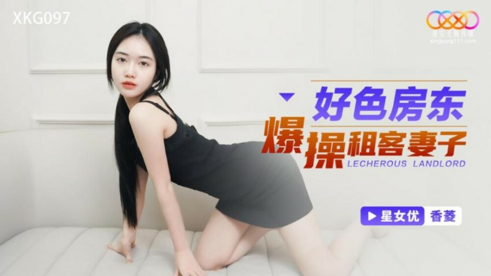 MIAD-532 – MOODYZ Fan Thanksgiving Day Urabakobako Bus Tour 2011 Substitute Relief Project!  – !