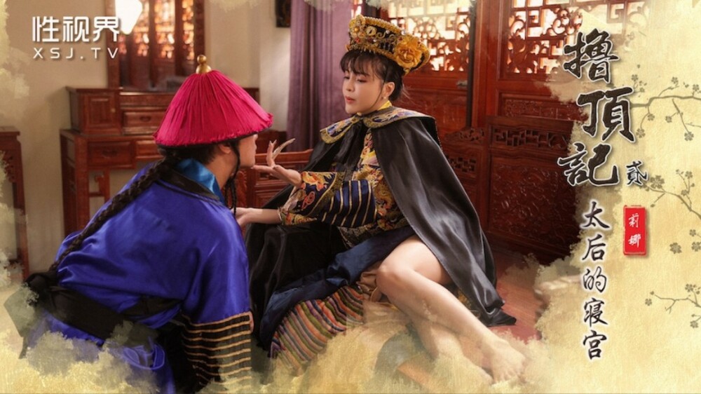 016DHT-0825 – “I'm going to give it to you for the first time.'' A beautiful older sister gently lowers the brush… and then everything changes!  – She becomes lewd with her loveliness and is intensely asked for her body and squeezed out!