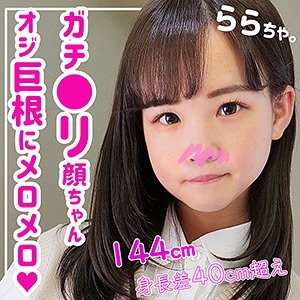 SAQP010 Milf stepsister sex rite of passage