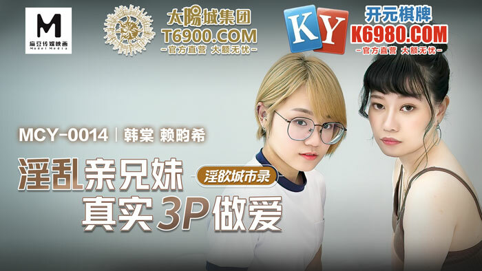 435MFC-188 – [A 19-year-old F-cup shop clerk full of sexiness and a love goods full of raw Paco] I conveniently invited you to be my favorite and took a Gonzo decision w Na Zar] Blame it and faint in agony w as it is push-out first life insertion irrespon