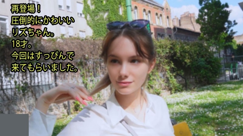 HMIX-011 – Blacks x Amateur Pick-Ups 20 Amateur Mature Women Writhing With Huge Cocks 4 Hours