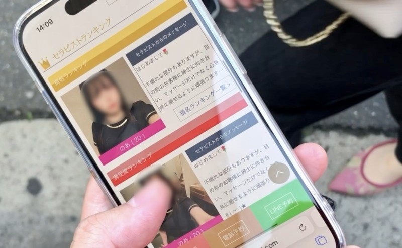 CMV-097 – A Woman Caught In A Woman's Trap Confinement Beautiful Mature Woman Sacrifice Enema Life Nanako Shirosaki Tsubaki Kato