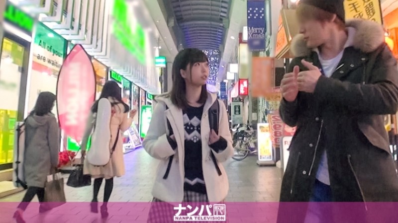 200GANA-1993 – Seriously flirty, first shot.  – 1258