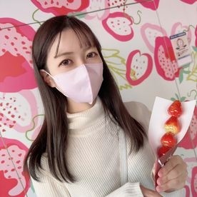 FC2-PPV-3601911 – First shooting / appearance!  – **j*o*sqnxj!  – Limited 1980pt until 7/28!  – !  – The current ◯ JD of tall legs who is working hard for job hunting is openly obscene in broad daylight … Pies & ejaculation in the female college stu