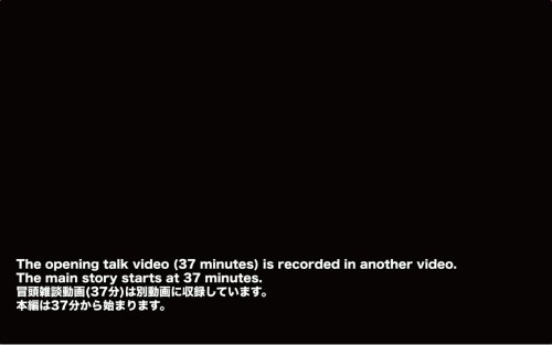 FC2-PPV-3291044 – [Real amateur video #120] The style of this 19-year-old student wearing H*Kitty pants is crazy… (The chat is in the bonus video) #100% real