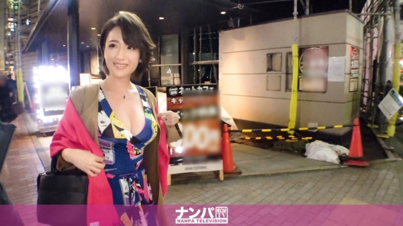 200GANA-1990 – Seriously flirty, first shot.  – 1256