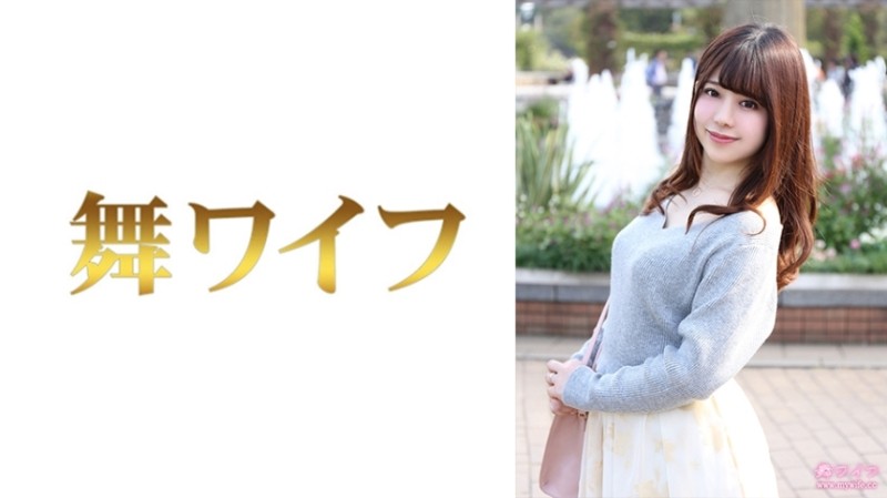 MILK-191 – Your sperm is mine!  – I love the face of a man who wants to ejaculate and writhes. Yuno Kisaragi, the girlfriend who manages ejaculation to stop it.