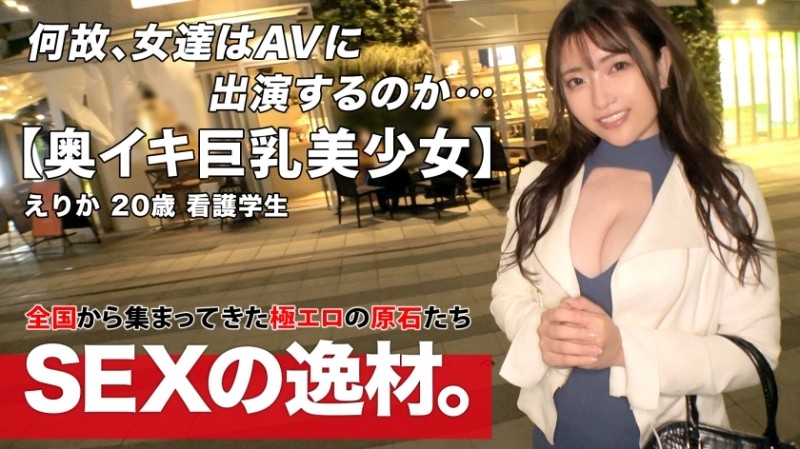 1Pondo-042718_676 – Tokimeki-A beautiful woman who looks good in a yukata and anal sex for memories of the trip-