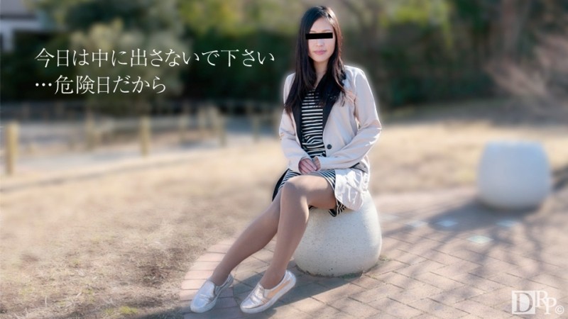 MIDV-651 – Let me introduce you to a cute girl.  – Honami Takahashi Newcomer exclusive AV DEBUT Only the breasts are erotic!  – Eight heads with a naughty body line