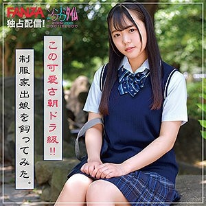 MADM-162 – Too defenseless!  – ?  – A Housekeeper With Big Tits And A Big Butt…The Cleavage And Ass Are Too Stimulating For Me…Yuria Yoshine