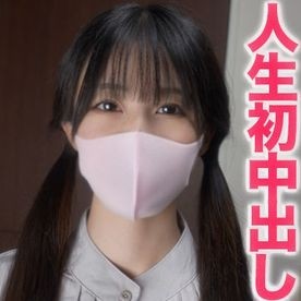 FC2-PPV-3608708 – A beautiful OL working in the exclusive sales finance industry, a hostess, no sex experience, no experience other than a boyfriend!  – **j*o*sqnxj It's the first time I've had sex with someone other than the one I love, the fir