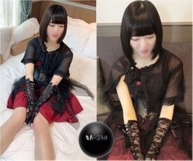 FC2-PPV-1711056 – fc2-ppv 1711056 Menheragokkun angel Mei-chan and continuous sex