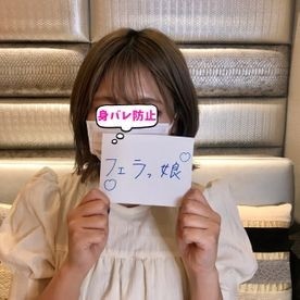 FC2-PPV-2204960 – G-Cup Dental Hygienist Chiharu Final.  – Erotic blowjob of explosive body → Cum swallowing at the end.