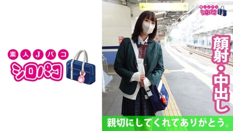 476MLA-169 – President: “You can do whatever you want with this girl lol'' → An F-cup masochist beauty who squirts and cums while being pounded with no mercy, with a belly pan and a neck fuck!  – !  – Check out the fate of an expired gravure id