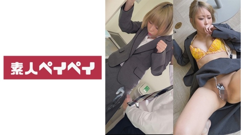 OFKU-184 – When I Asked My Bride's Mother To Sit Down And Ask For Sexual Processing…"I'm Sorry Mom, I've Been Sexless Since My Wife Got Pregnant And I'm About To Die" Ayaka Ochi 49 Years Old