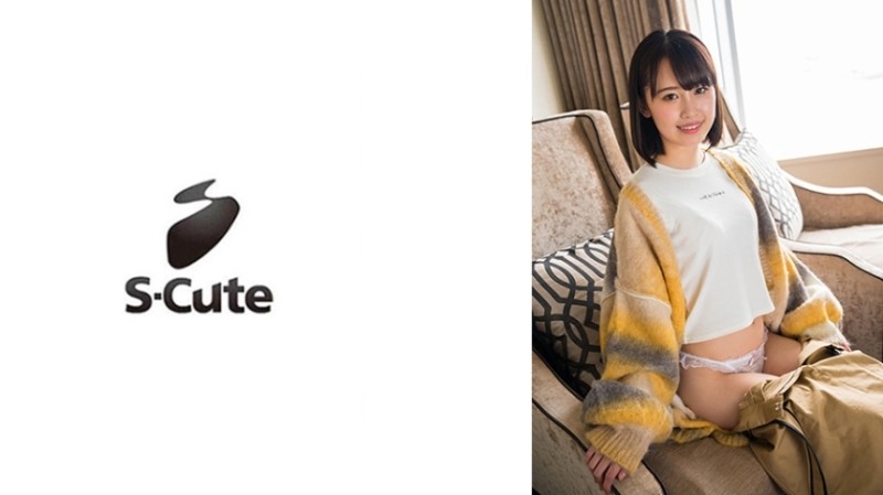 IENE-358 – Japanese Moms Are Beautiful AVDebut Kaho Tomoda