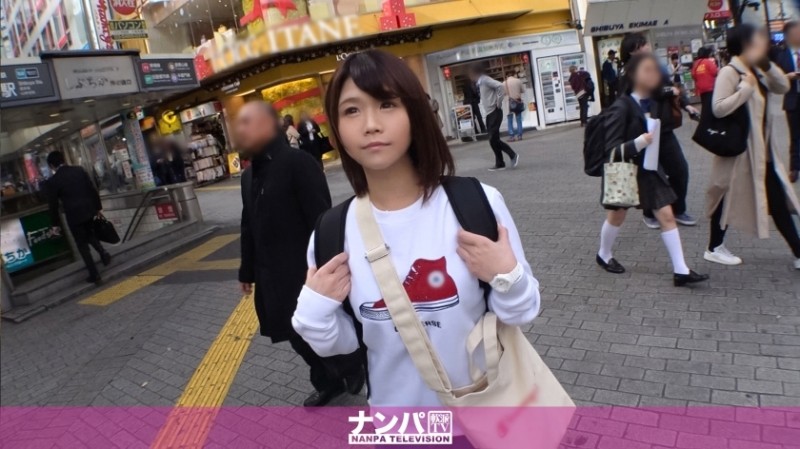 200GANA-1948 – Seriously flirty, first shot.  – 1266