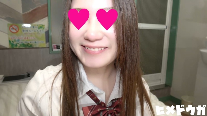 FC2-PPV-1730574 – [Complete amateur 104] Sora 18 years old, complete appearance, first shot 18 years old uniform beautiful girl