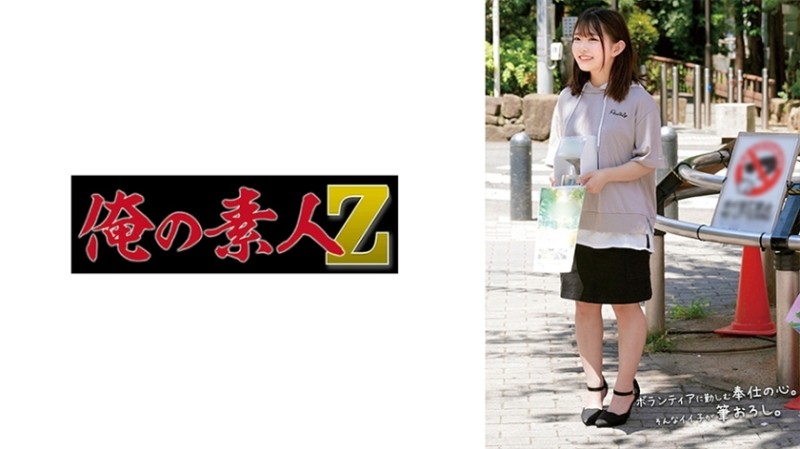 MIAA-392 – 3 Nights 4 Days Swimming Camp Hana Himesaki