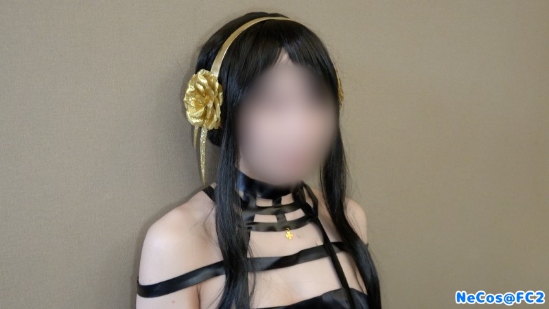 FC2-PPV-3067901 – [ SEX ] SPY x ****** Yor Forger