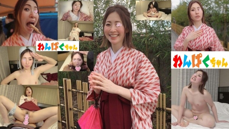 FC2-PPV-1708136 – Date & sex in hakama… what on earth are you graduating…!?