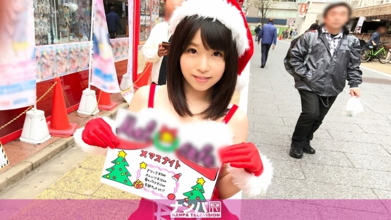 HUNBL-045 – Transcendentally cute and weak boyish rookie AD pretends to be common sense in the AV site and sexually harasses anyway and finally fucks!