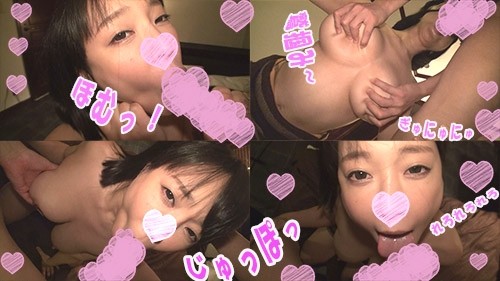 230OREC-935 – Yamamoto