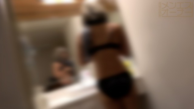 MIAE-042 – JK Mari Rika Who Spreads Her Pussy In Front Of Her Sisters And Pays Back The Debt With Her Body