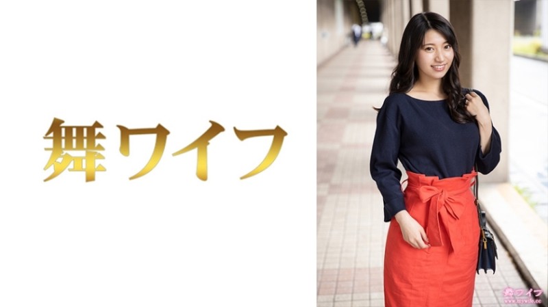 292MY-625 – Sakura Ninomiya 1