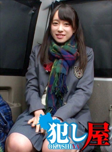 SVOKS-066 – Yuuha-chan