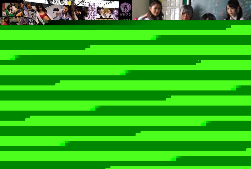 IPX-852 – "I was forced to have sex…" Falling prey to my boss who eats new female employees every year… [Sleep Rape x Aphrodisiac Awakening Rape] This year's new graduates fell victim to me.  – .  – .  – Kana Momonogi