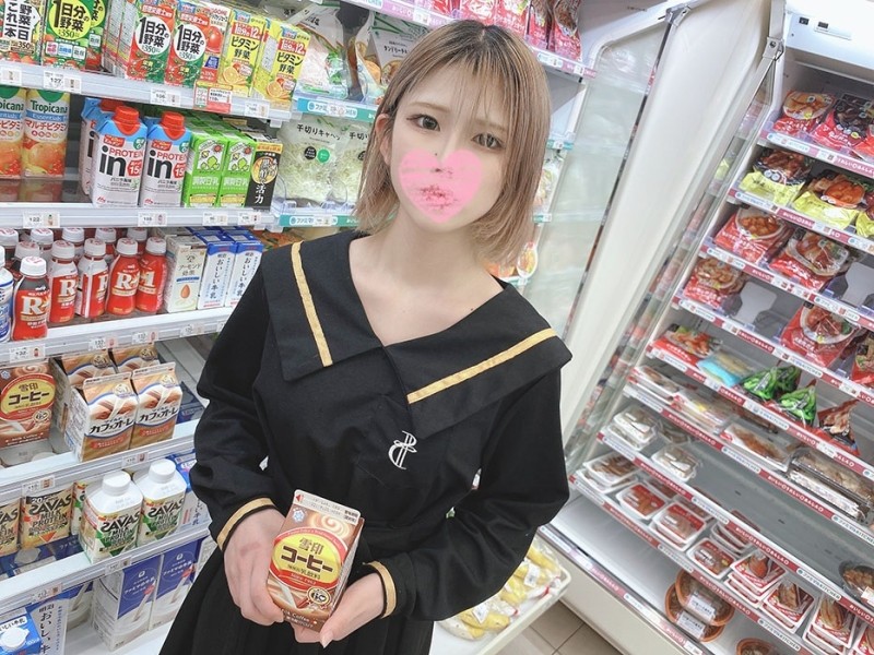 BBI-195 [Uncensored Leaked] – Unlimited shots!  – Ultra-luxury Health That Gets Fucked -Heals Your Mind And Body- Rin Sakuragi