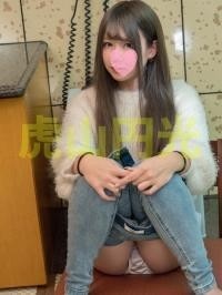 259LUXU-1081 – Luxury TV 1077 "I'm interested…" A slender beauty who can't hide her expectations while being puzzled by a sudden 3P.  – The figure that rolls up yoga is also beautiful … A series of Hameiki to the fierce attack of t