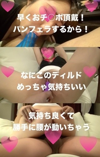 FC2-PPV-1200652 – fc2-ppv 1200652 [Clothing x Yariman] Staying date with Yariman JD who loves sex appeal Yariman girls bar clerk Saki and Saddle rolled weekend Purchase privilege is high quality ZIP and review privilege is a sweater slaughter video that k