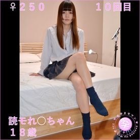 FC2-PPV-1989529 – fc2-ppv 1989529 [Half price left!  – ] ♀ 250 Reading More ◯ -chan 18 years old 10th time: A beautiful girl of the J system active generation who fell into a conceived sex slave ◯ has sex with a real uniform in a real uniform on a transce