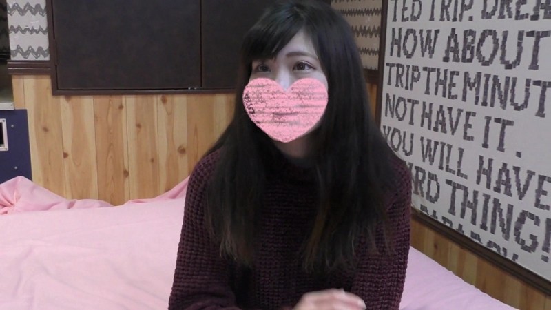 HEYZO-0570 – After School Beautiful Girl File No.4 ~Pochakawa Pure Girl~