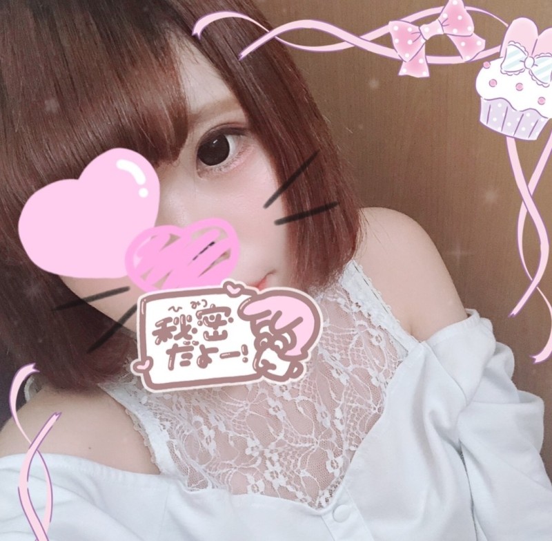 274DHT-0876 – Picking up a beautiful celebrity wife and creampie #12 Yu-san F cup