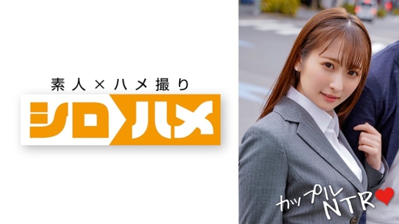 716HAME-015 – Mizuki