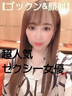 S-CUTE-768_yui_03 – Stakeout cowgirl from the back is erotic smartphone shooting / Yui