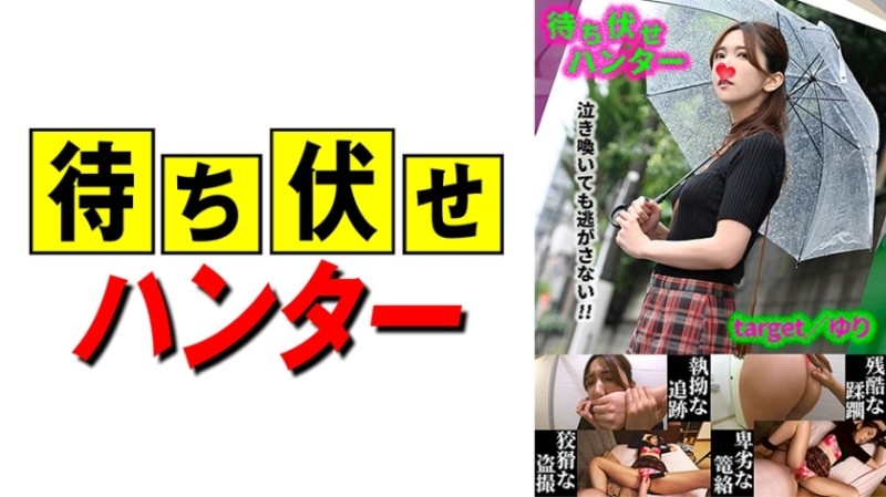 FC2-PPV-1213914 – fc2-ppv 1213914 [Personal pantyhose photo session] Big breasts Hcup Former underground idol ❤ J ○ Uniform & black pantyhose (30 denier) clothes ❤ Sweaty nylon Legs are jerky and live immediately!  – !!  – I loved blowjob and I was li