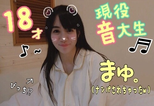 FC2-PPV-1038645 – [Married Woman 3P x Double Demon Cock] Amateur Cuckold Personal Shooting Married Woman Riho's First Three-Year Sex Is So Pleasant That Her Reason Collapses, And She Falls Into A College Student's Workhorse Piston And Begges For