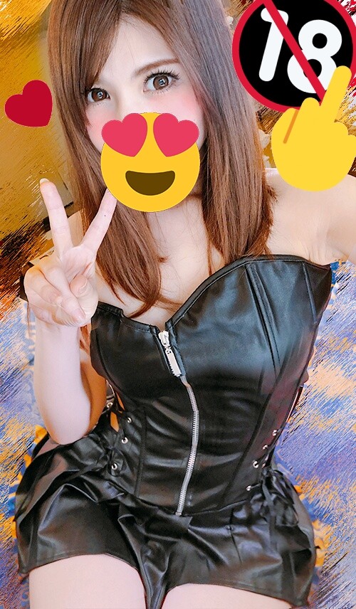 FC2-PPV-1012748 – Yuka