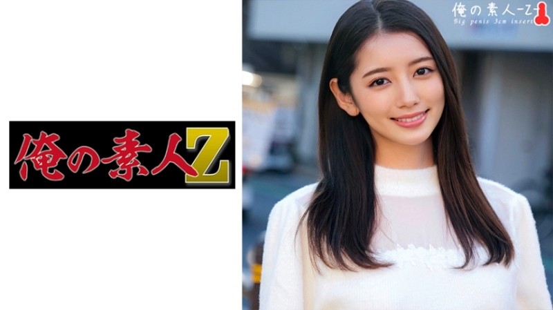 FC2-PPV-3861854 – ⭐︎Distributed at 500 points until 10/8⭐︎ [Good sensitivity/naive] Two friendly girls who are extremely sensitive