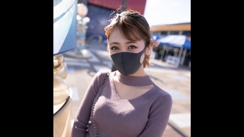 IBW-868Z – Ro*ta Pants Playing 48 People