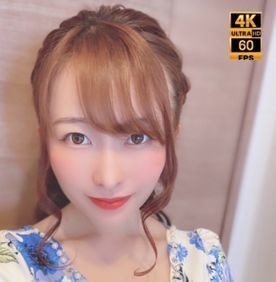 300MIUM-085 – The looseness of the concept of chastity appears on the smartphone!  – ⇒A college student with a bright screen will get fucked!  – 18-year-old!  – Hidden Big F Cup!  – Enkou Suspicion Ali!  – ?  – The treatment of the armpit is super sweet!