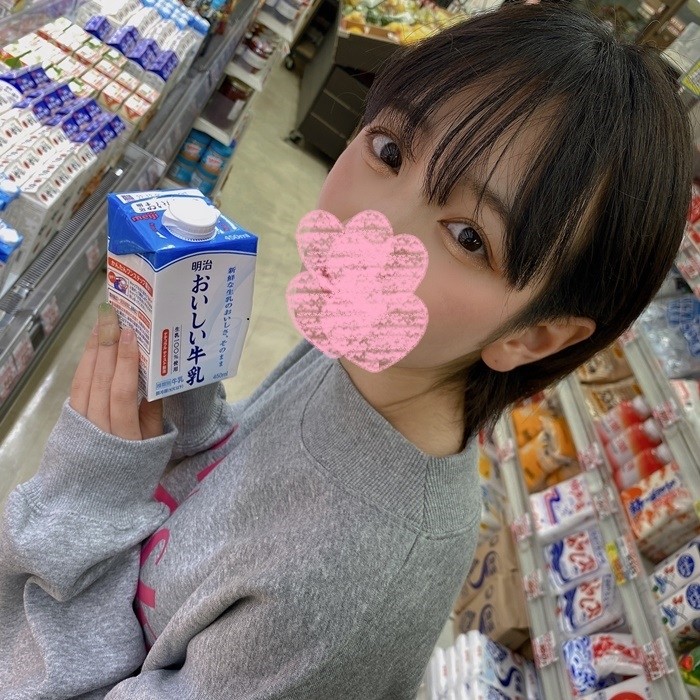 FC2-PPV-3185232 – [Exposed face, big chestnut, one week only 3480 → 1980] Sensitive black hair beauty ** Toy creampie video leaked.