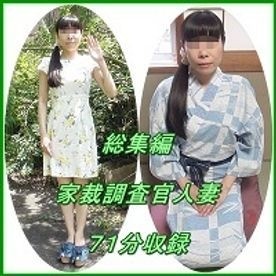 FC2-PPV-3185393 – *C1lH15N ◎2 Forced administration [Sex spring age] It is the moment when the best current/role model in FC2 history scatters bodily fluids and breaks down.  – * Undisclosed extreme 4K video sent